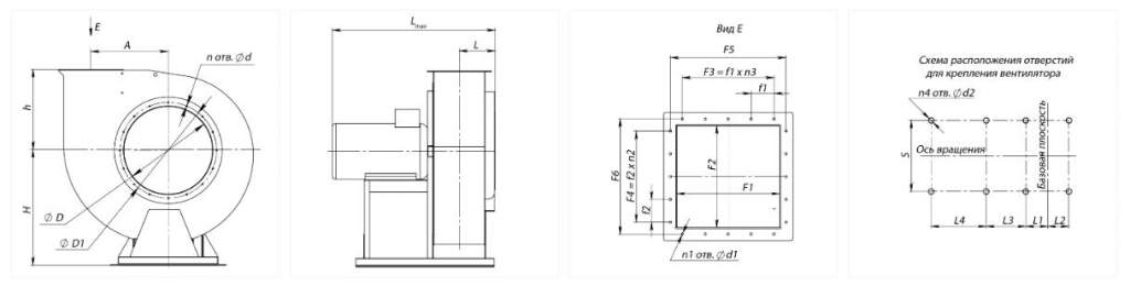 Радиальный вентилятор ВР 280-46-5 30 кВт 1500 об/мин схема №1 габаритные и присоединительные размеры