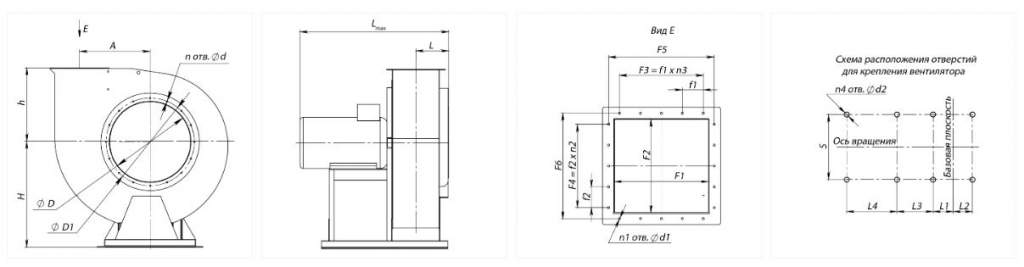 Радиальный вентилятор ВР 280-46-6,3 15 кВт 1000 об/мин схема №1 габаритные и присоединительные размеры