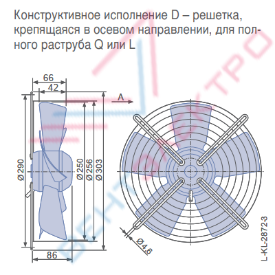 Осевой вентилятор FB025-2ED.WC.A5